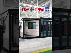 Κατασκευασμένα σπίτια που μπορούν να αναπτυχθούν και να αναδιπλωθούν