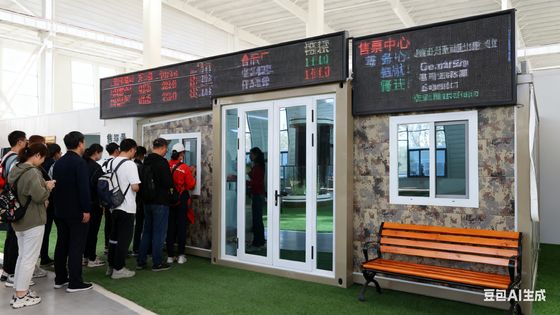 Αγορά Δοκίμαστο 20ft δοχείο με 75mm EPS σάντουιτς πάνελ PVC/PPR σωλήνες και σύστημα διακόπτη κυκλωμάτων διαδικτυακή κατασκευή